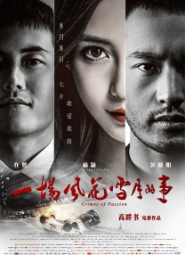 小美女沟厕嘘嘘voye