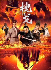亚洲视频播放